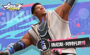 开云体育在线入口-隐形守护者100%攻略